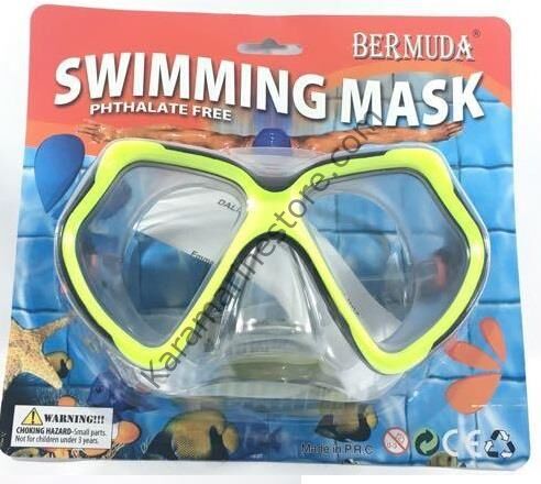 Maske Tek Safari  Deluxe - 6652