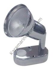 Okuma lambası