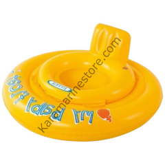 Intex Oturaklı Bebek Flatöru Sarı 70 cm - 56585