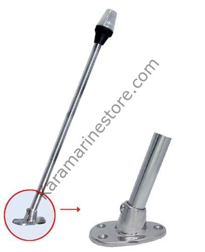 63 cm Seyir Feneri