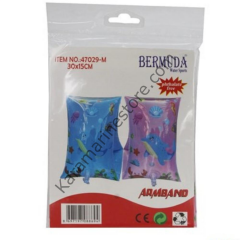 47029-M - Kolluk Yunuslu 30x15 CM 72