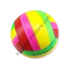 Voleybol Topu Gökkuşağı Dsenli 280 gr - VB-830-S1