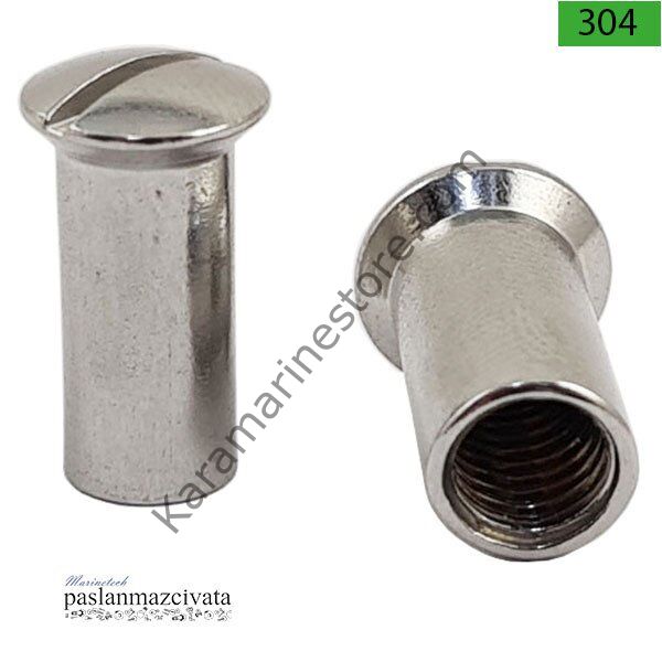 Paslanmaz Mercimek Baş Kör Somun